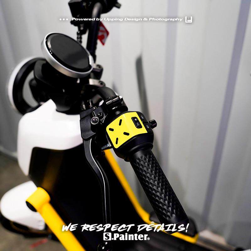 SP车贴 原创小牛U2按键外壳碳纤个性专用新款UQI2转把彩色防水贴