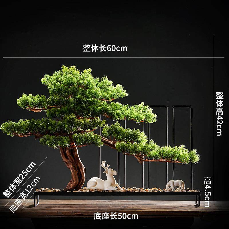 迎客松仿真摆件新中式绿植玄关客厅电视柜枯山水造景禅意桌面装饰,家居饰品,仿真花/假花,淘宝优惠券,粉丝福利购,淘宝优惠卷