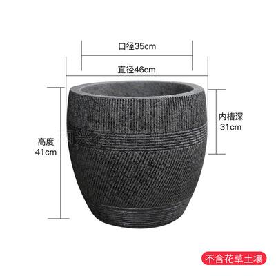 厂家花瓶条纹圆形户外室内落地绿植盆栽大号水泥玻璃钢花盆摆件