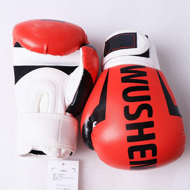 字母款儿童一次成型款拳击手套跆拳道搏击散打训练拳套