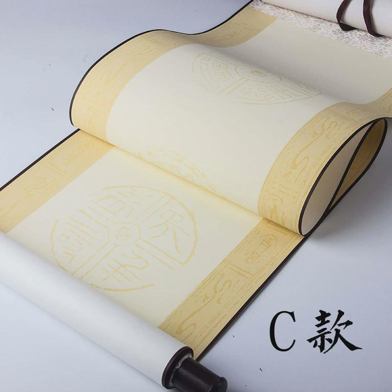 超划算瓦当对联书法纸空白七言对联挂轴五言蜡染粉彩卷轴批起一件