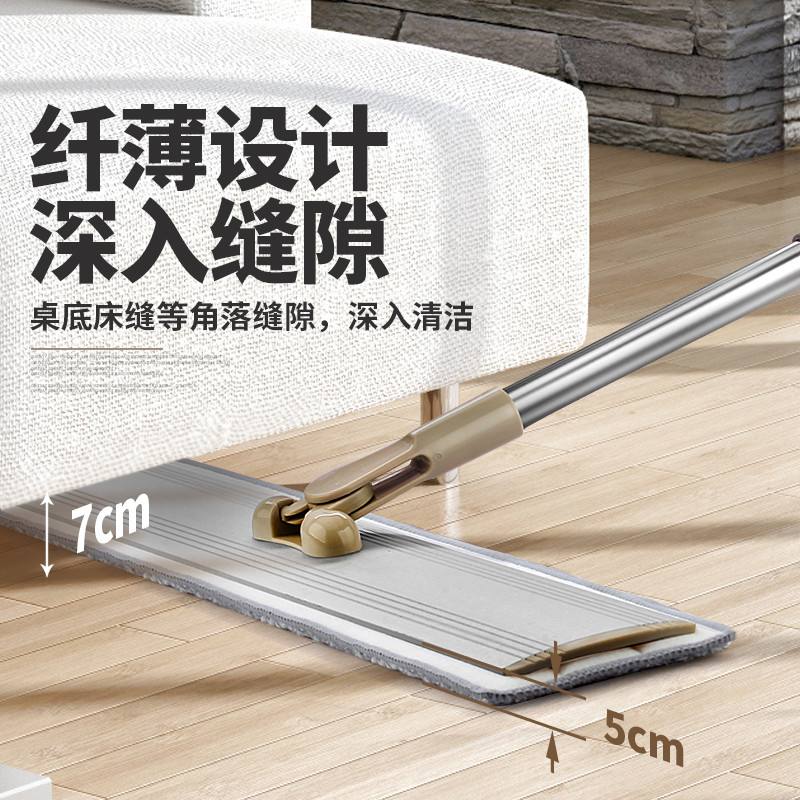 大号平板拖把家用地拖布免手洗一拖净干湿两用懒人拖地大金小