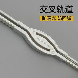 轨道交叉
