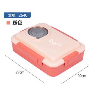 lunchbox学生饭盒不锈钢分格密封上班族便携式注水保温餐盒