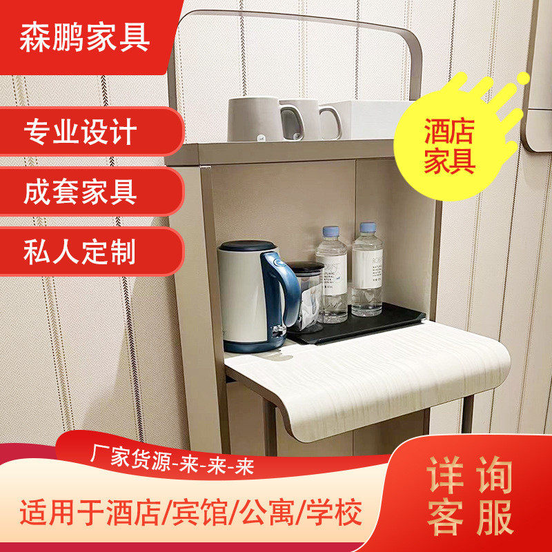 厂家供应酒店家具成套设计家具酒店宾馆成套家具简约板式床图片