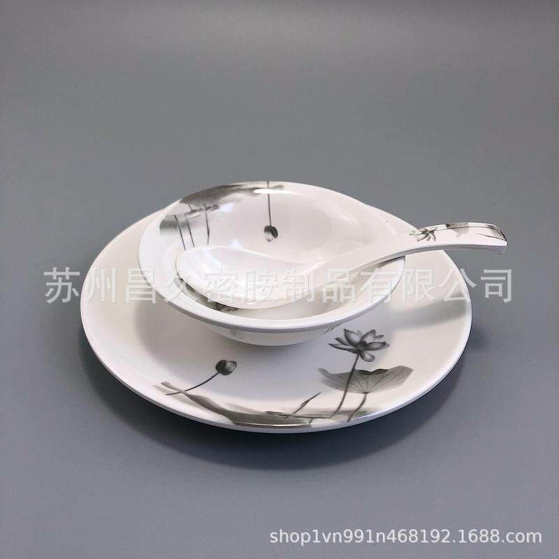 A5密胺餐具火锅餐厅饭店四件套碗碟套装高档酒店摆台碗筷餐具