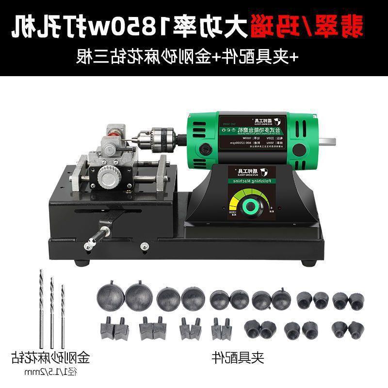 珍珠打孔器佛圆珠打孔机小型核桃蜡家用电动钻孔机工具.厂家批发