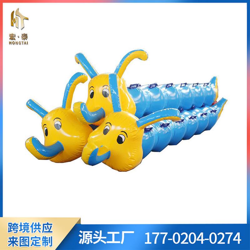 新款热卖趣味运动会充气毛毛虫道具户外感统训练器材亲子互动游戏