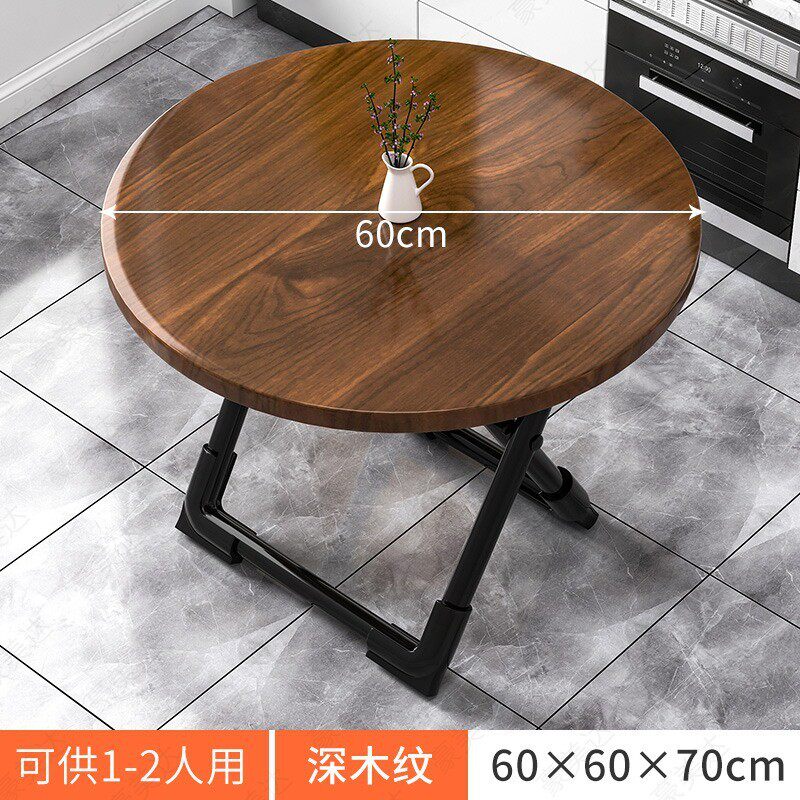 现代吃饭家用餐桌小户型便携出租屋简易桌子简约桌椅组合折叠圆桌