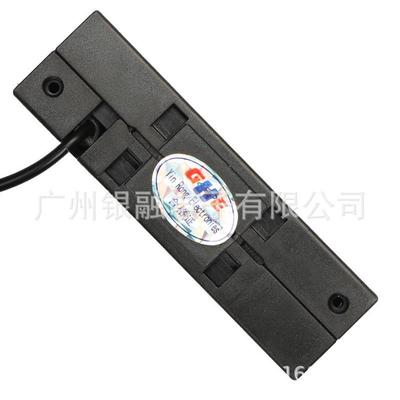 全三轨USB磁条卡阅读器磁条刷卡机器读卡器MagneticCardReader
