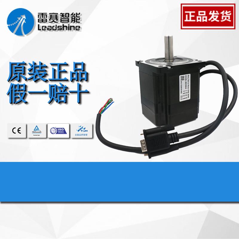 热销雷赛86控制器步进马达86cme85闭环步进驱动闭环cl86c