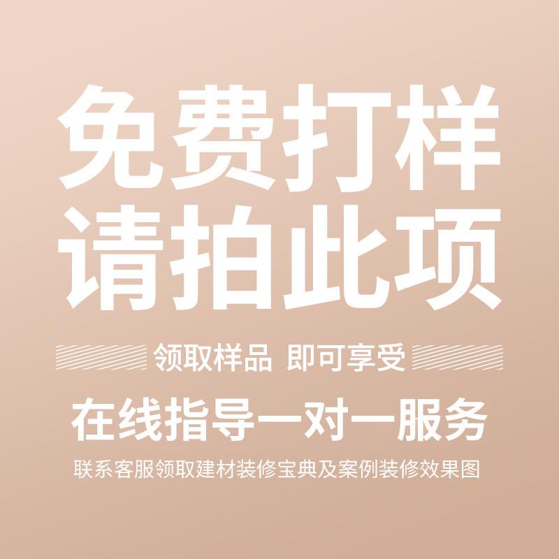 铝板外墙门头装饰铝合金板木纹方通冲孔工程吊顶雕花幕墙铝单板