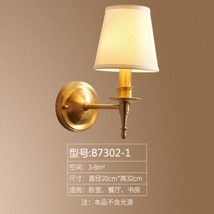 美式大厅金色客厅吊灯轻奢餐厅卧室主灯现代简约大气乡村全铜灯具