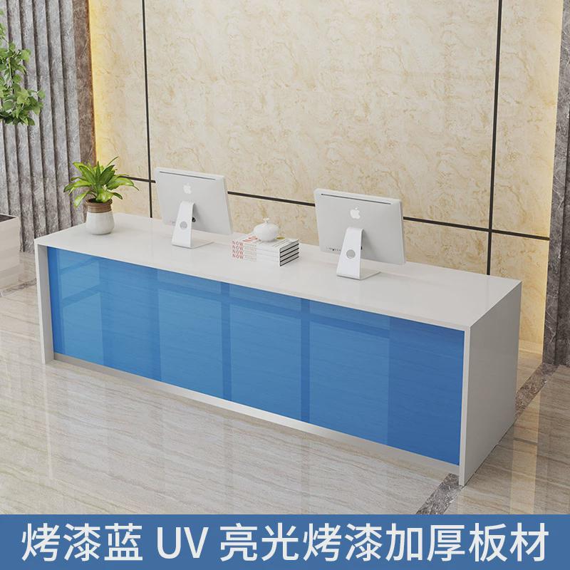 吧台收银台公司前台接待台美容院简约现代商用店铺小型柜台办公桌