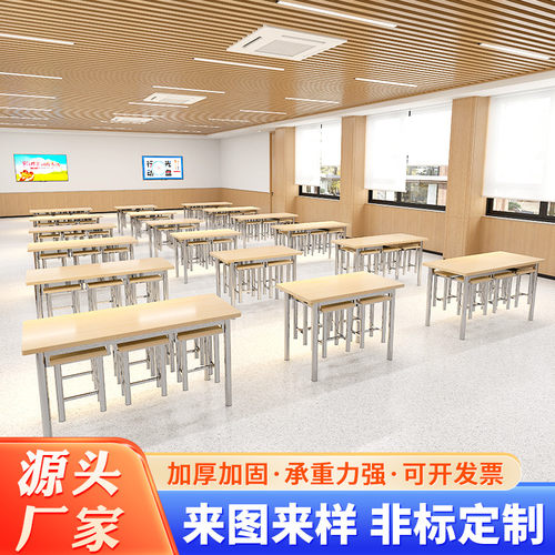 热销99ch学校食堂工厂餐厅快餐店4人6人位不锈钢挂凳餐桌椅长方形