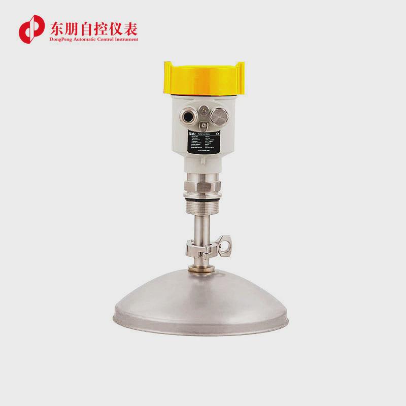 东朋自控仪表万向雷达液位计|抛物面雷达料位计防结晶雷达物位计
