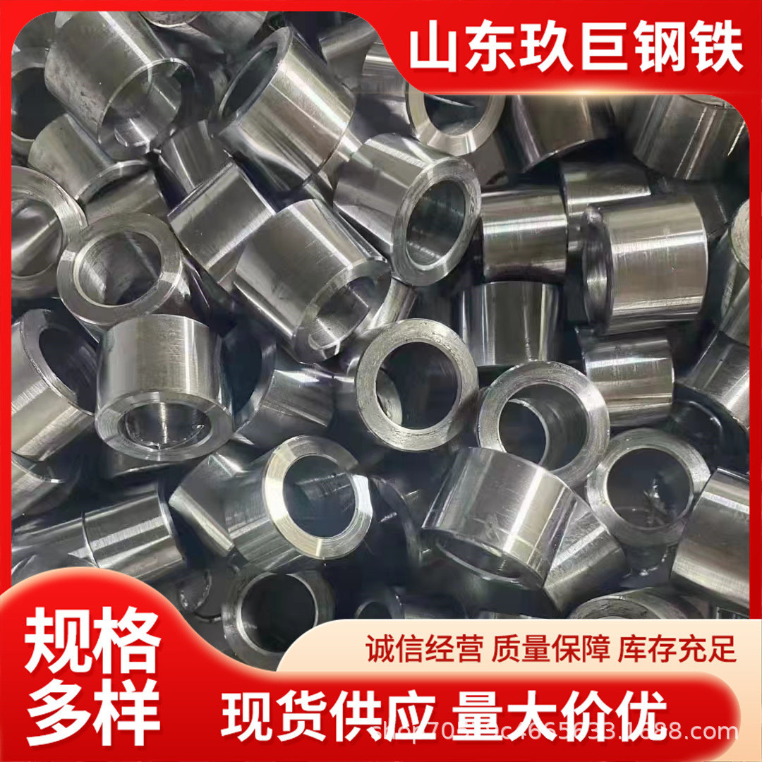 厂家定制35crmo精轧精密光亮管激光切割/倒角/平面/冷拔无缝管/
