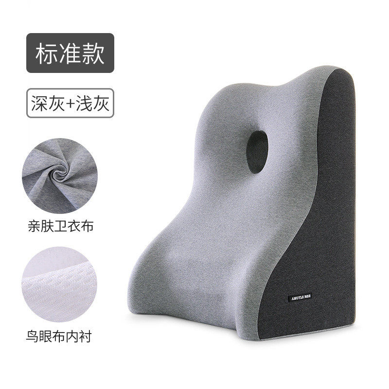 床头靠背拼色鸟眼衬床上靠枕磁腰枕卧室沙发靠背护腰靠垫布大腰枕
