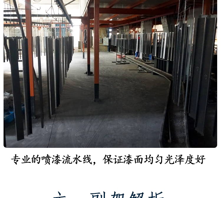 товар из китая 锦纳超市货架仿木纹磨砂黑色单面双面多功能便利店饮料展示架多层