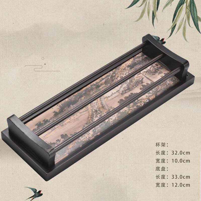 杯托功夫茶杯收纳架创意吸水晾杯架茶具沥水置物架黑檀木茶道配件