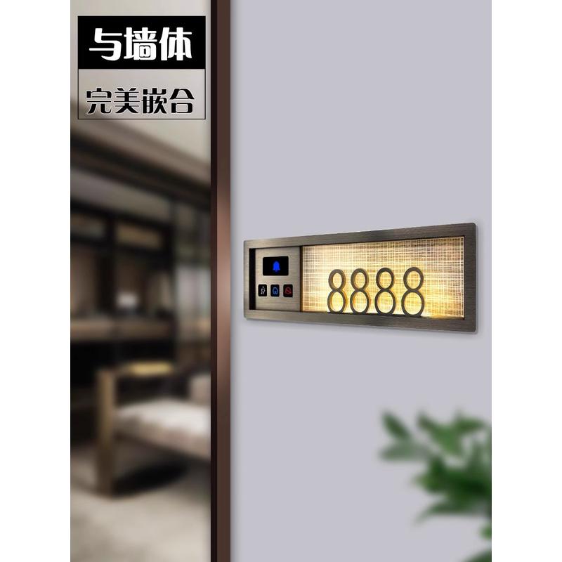深圳控发光电子门牌号不锈钢立体夹丝玻璃门显触酒店厂家