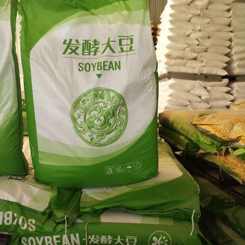 厂家现货量大从优有机菌农业大豆腐熟发酵发酵级发酵大豆