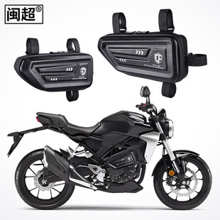 适用于本田CB300R摩托侧边包CB250R/CB150R/CB125R油箱置物护杠包