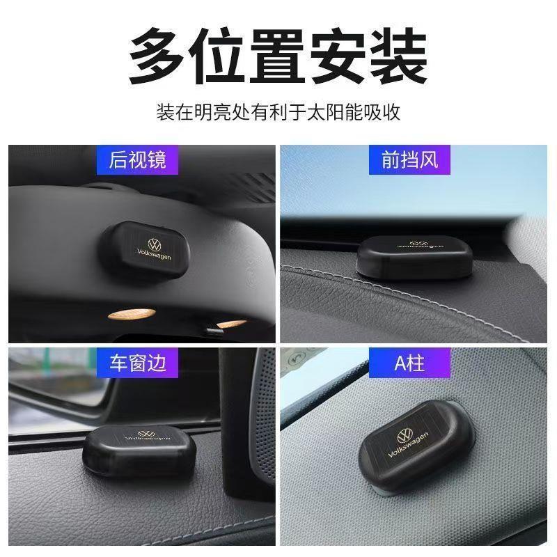 汽车太阳能防盗器指示灯呼吸灯防盗灯车内警示闪光灯夜间闪灯车载