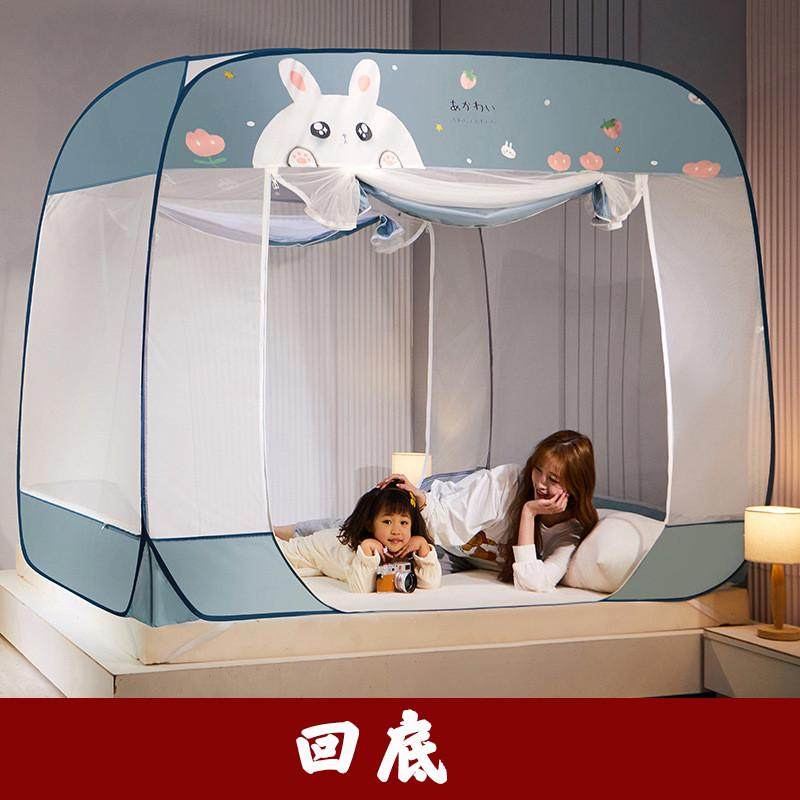 免安装蒙古包蚊帐 全拉链蚊帐回底加高大空间双开门底 单双人蚊帐,床上用品,蚊帐,淘宝优惠券,粉丝福利购,淘宝优惠卷