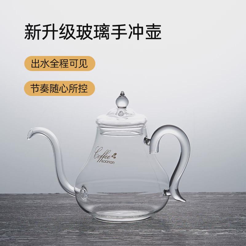 透明玻璃手冲壶耐高温长嘴细口壶家用泡茶注水壶滴漏式挂耳咖啡壶
