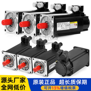 043B MSK100A Rexroth力士乐伺服电机MSK030B变频MSK061C MSK071E