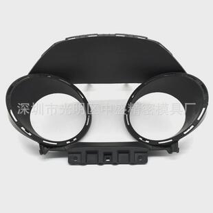 专业汽车保险杠热加hasco模具尼龙流道纤天窗塑料大型注塑加工