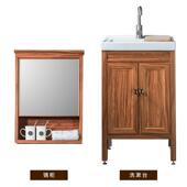 太空铝浴室柜北欧组合柜整体家具洗手柜盆卫生间铝柜吊柜洗漱台