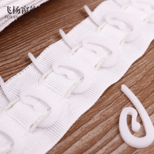 热销厂家直销1包2000个塑料挂钩钩脱落豆芽防窗帘汽车夹窗帘s挂钩