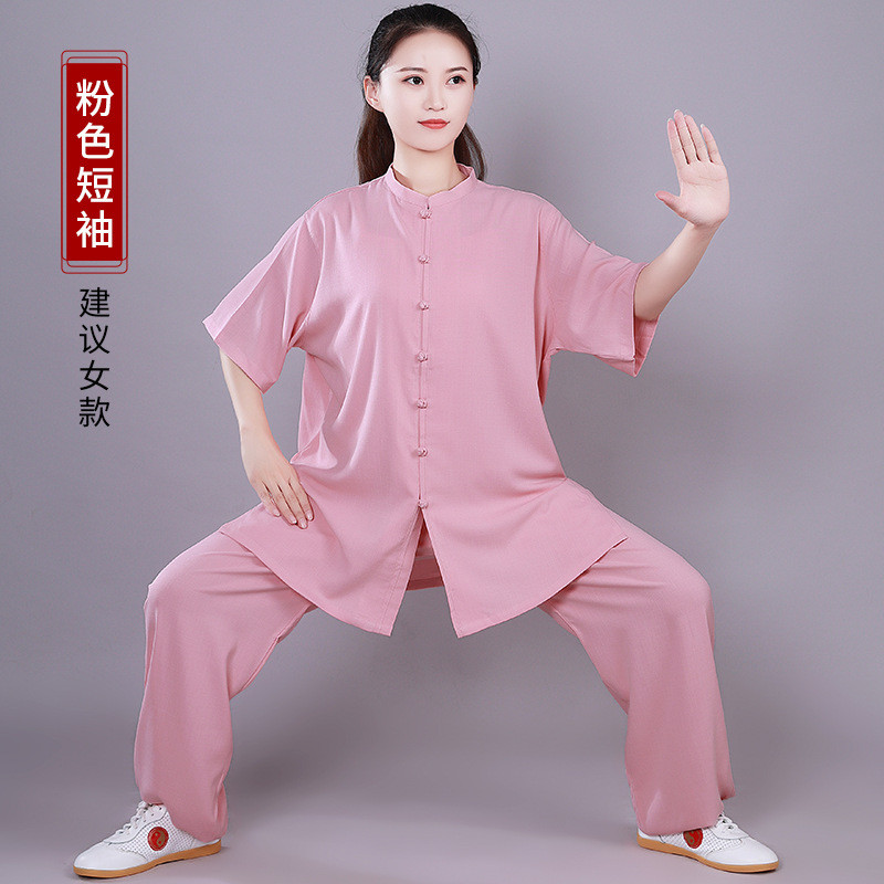 宏极春夏中国风棉麻太极服女低领练功服夏季武术太极拳服装男新品