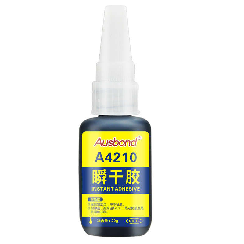 橡胶型速干胶4210耐高温强力粘结胶沾金属粘铁不锈钢粘塑料强力胶