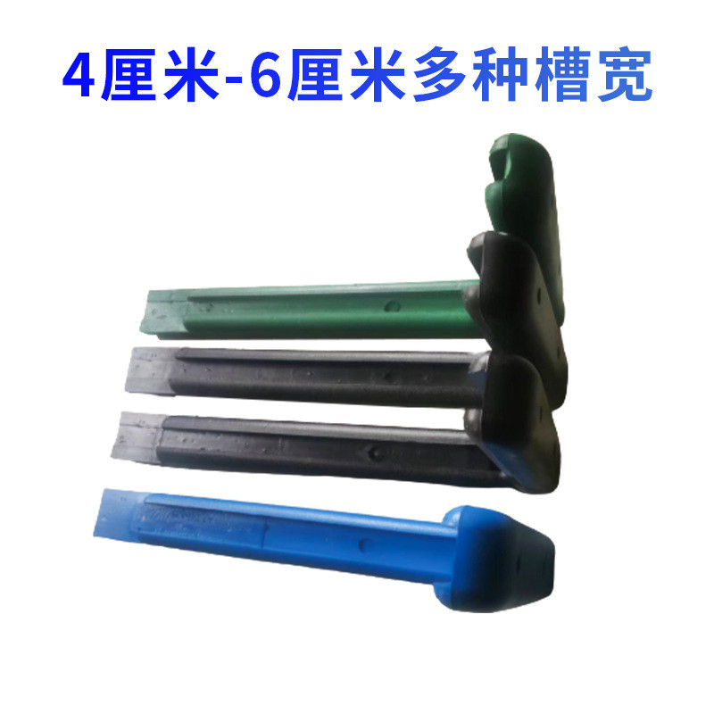 pu护发泡篮板防撞保护条篮球板边框胶条篮板聚氨酯边保护带