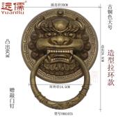 远儒头yrh1025中式 仿古兽铜雕铺首门环木门把门狮子头拉环铜拉手