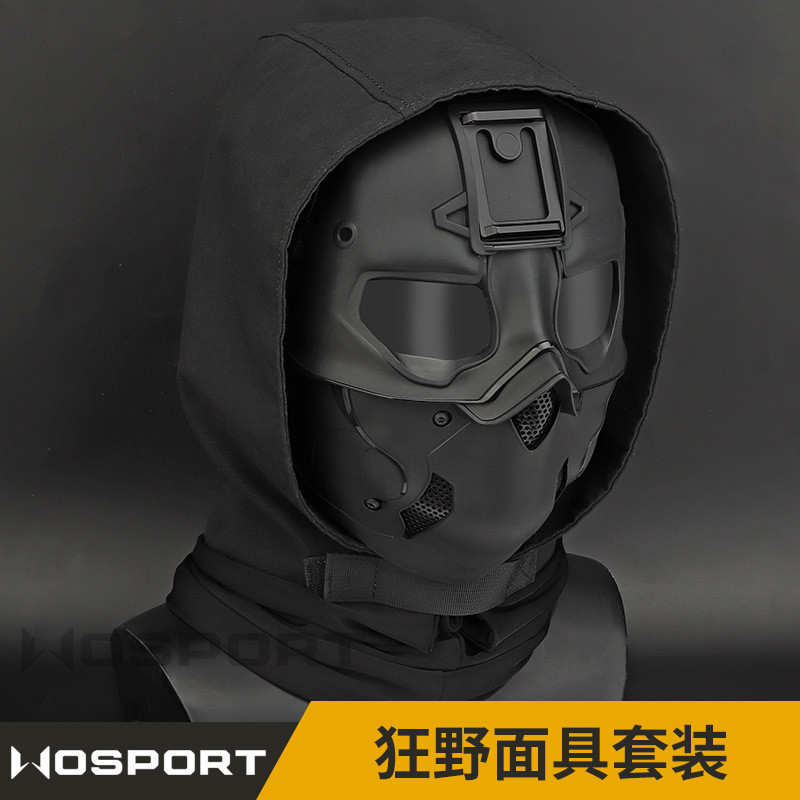 热销wosport厂家直销纯色面具套装头套面具双使用模式全脸防护狂