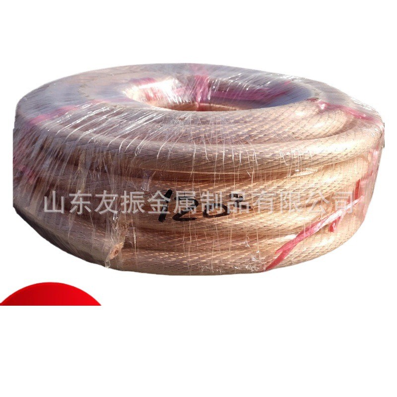 镀锡铜编织线 库存现货 导电接地编织铜带 铜护套绝缘透明绞线