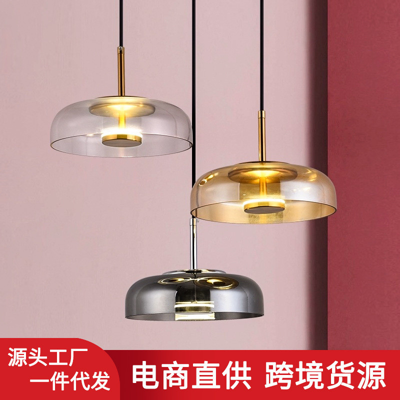 后现代简约玻璃吊灯卧室床头灯北欧服装店橱窗甜品店餐桌吧台吊灯