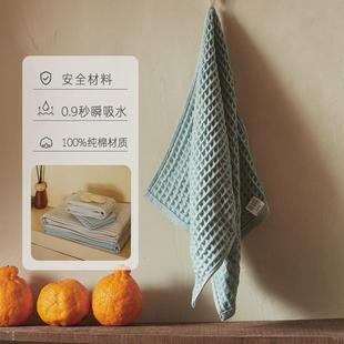 06ymjz几致亲肤家用全棉纹理漩涡吸水洗脸毛巾茶巾男女通用擦手洗