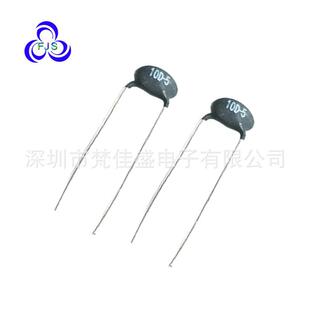 NTC热敏电阻器5D-7功率型热敏电阻MF72型电阻