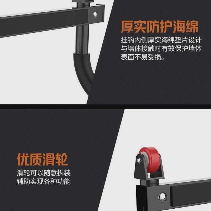室内免打孔多功能门上单杠可拆卸健身器材门上引体向上器厂家直供