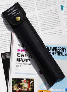 baroque民谣电吉他品丝锉刀品冠塑形锉刀尤克里里贝斯找平锉