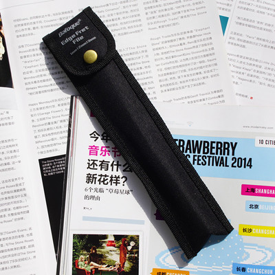 baroque民谣电吉他品锉刀丝品冠塑形锉刀尤克里里贝斯找平锉