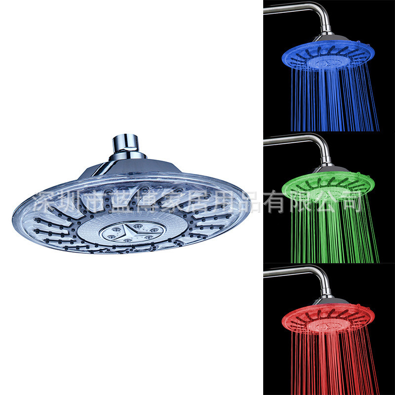 LED顶喷 温控三色感温变色/七彩自变色发光8寸圆形淋浴头 8030-A3