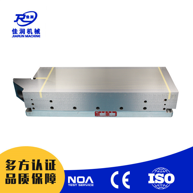 240*630型CNC电脑锣机床附件多用途磁盘多功能电磁吸盘可选非标