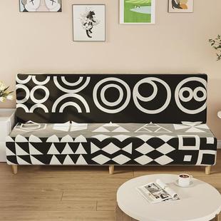 沙发套罩全包万能套四季通用型弹力防猫抓懒人新款皮沙发专用罩笠