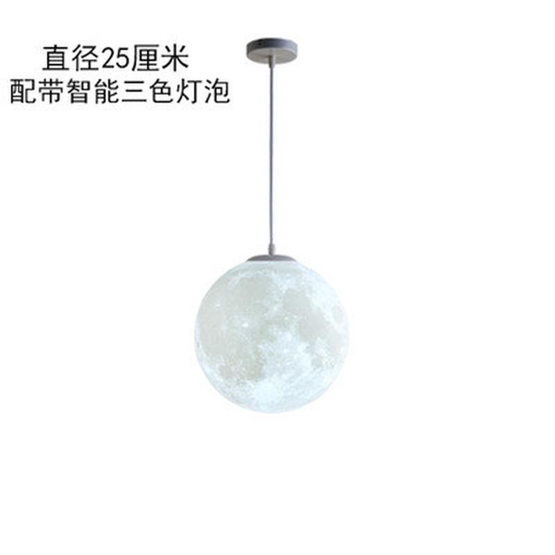 3d打印卧室月球圆球吊灯北欧简约创意儿童房灯餐厅过道阳台月亮灯